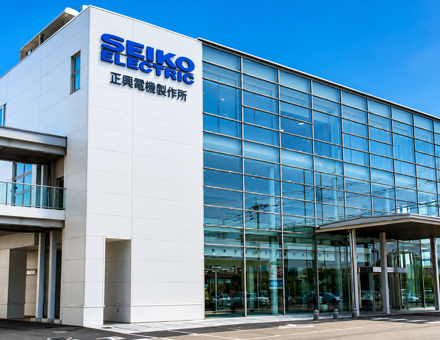 SEIKO IT SOLUTIONS CO., LTD.